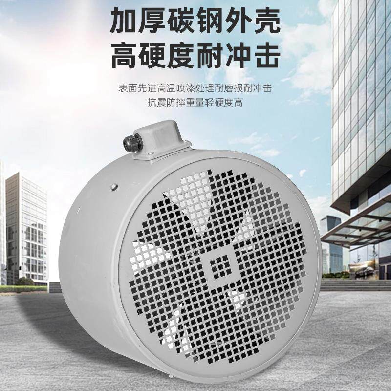 新款G型变频电机冷却通风机散热风扇G200 G225 G250 G280 G31包邮