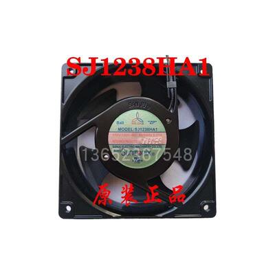 新款SJ1238HA1/ HA2/ HA3台湾三巨N 110/220/380V 12cm包邮