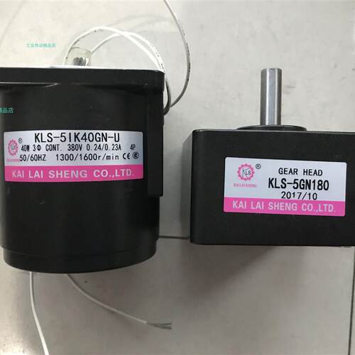 新款4RK25RGN-CE 414K25GN-C 3GN-5K 31K15RGN-C?SHEN包邮