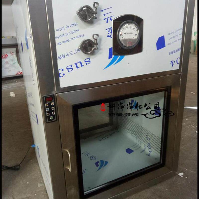 新款内尺寸600自净式嵌入式平门传递窗微电脑电磁锁计时压差包邮