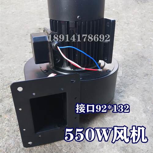 新款550W风机挤出机专用散热风机165FLJ7-3N2 380伏风机包邮
