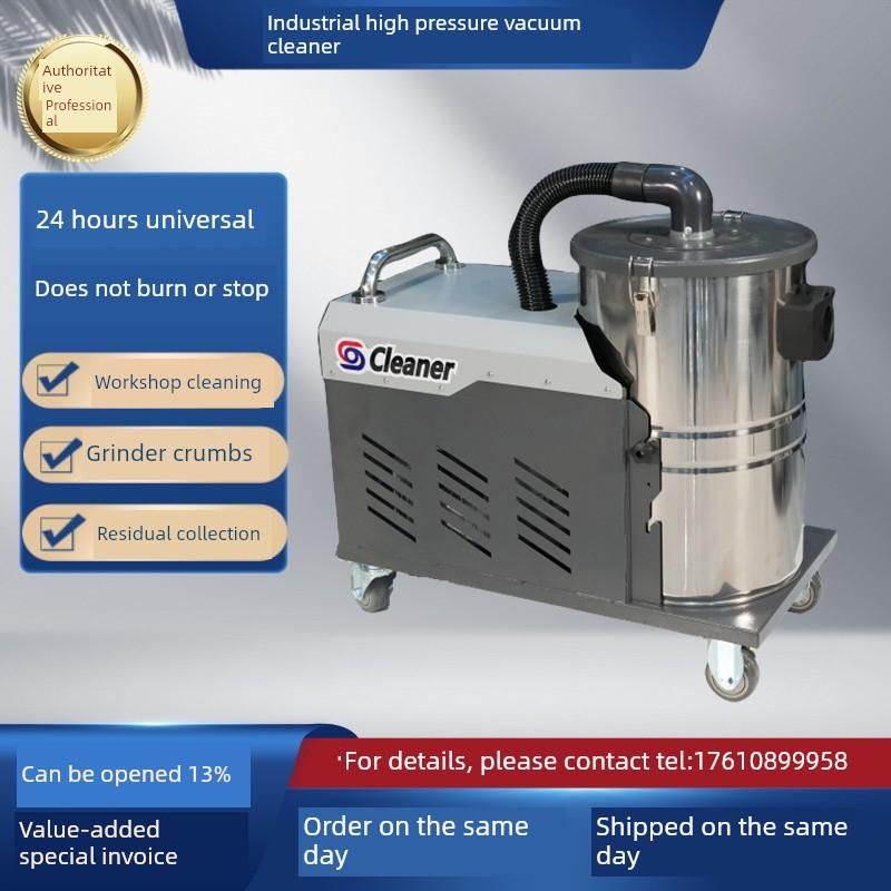 新款研磨机金属粉尘吸尘器防爆220V380V高压吸尘器工业自动化包邮