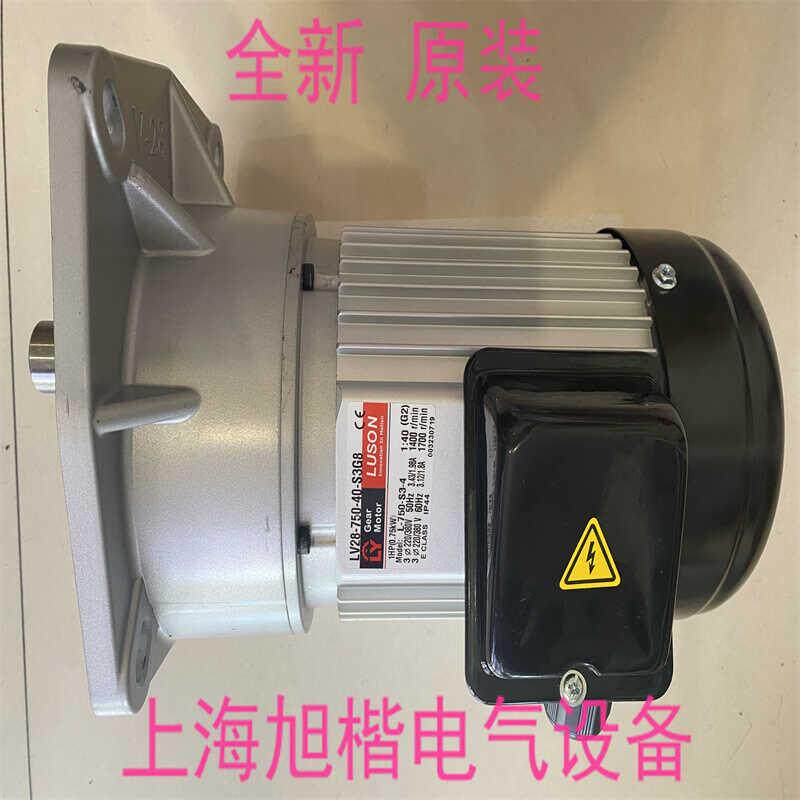 新款LV28-750-40-S3MG8(N1) LV28-1500-5-S3M(A122) 电包邮