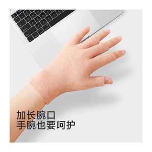 保暖手套半指女发热羊毛蚕丝触屏秋冬骑行露指学生男写字办公打字