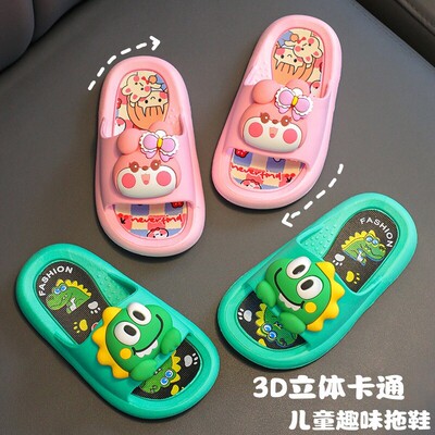 儿童3D卡通防滑软底凉拖鞋