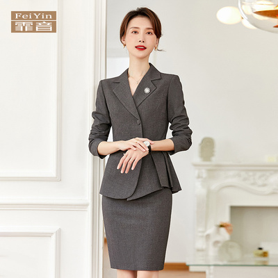 服饰灰色女教师售楼部职业套装