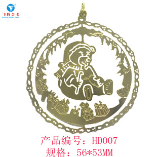 纯铜材料免设计广州厂家直供 金属工艺品制作批发圣诞老人挂饰品