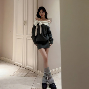 灰色一字领露肩长袖针织裙女2025秋冬季内搭甜辣风短款包臀连衣裙