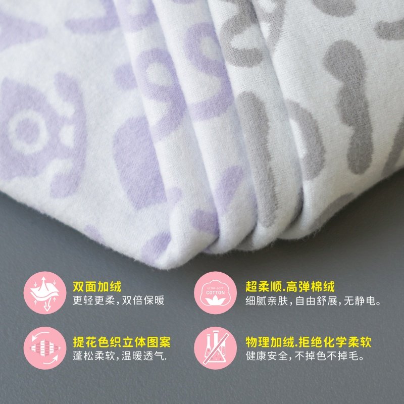 moimoi加厚加绒儿童保暖内衣男童女童秋衣秋裤宝宝冬季内搭套装A