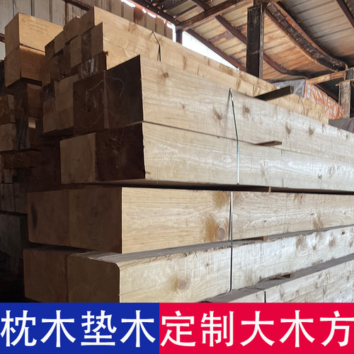厂家直销按需定制承接工程