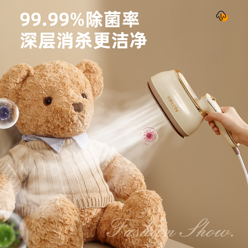 乐视便携小型手持蒸汽熨烫机新款