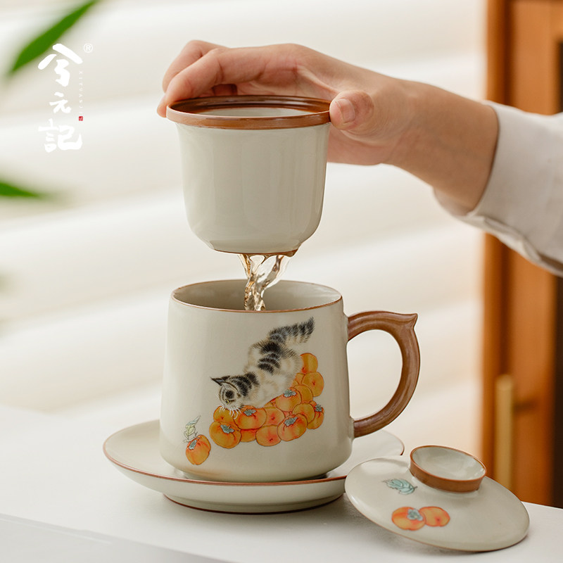 汝窑陶瓷茶杯茶水分离杯子办公杯中式水杯高档过滤泡茶杯个人专用