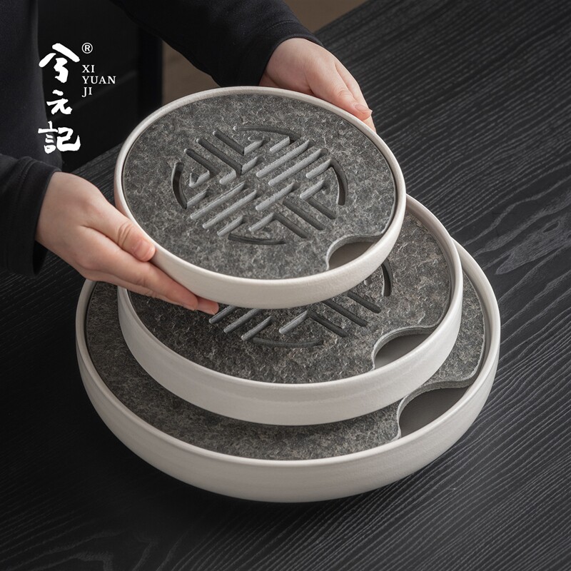 兮元记乌金石陶瓷圆形茶盘干泡盘家用储水式茶托陶瓷茶台功夫茶具