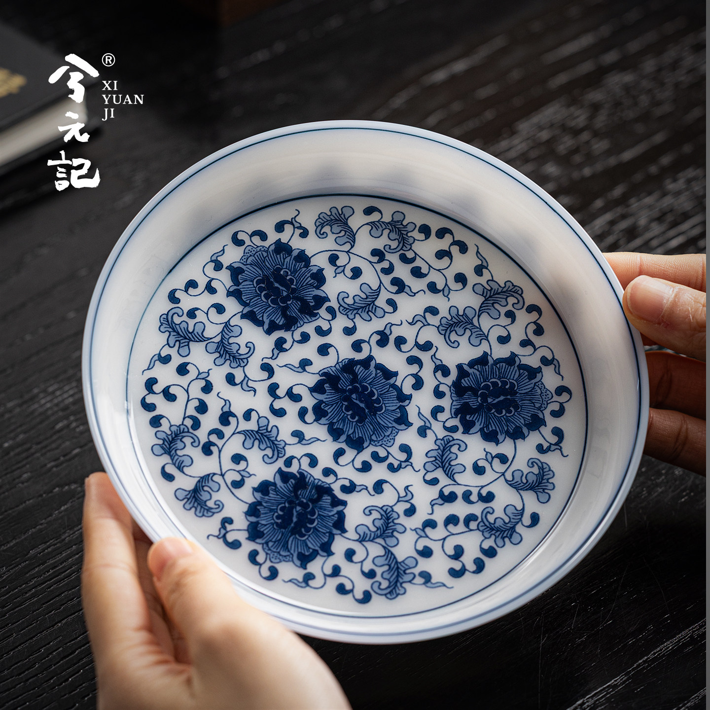 兮元记青白玉瓷青花壶承陶瓷干泡台高档茶台茶海中式养壶盘茶壶托