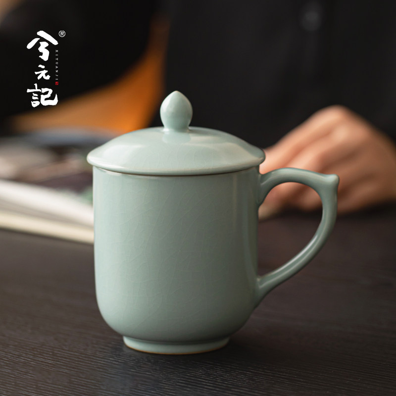 兮元记天青汝窑茶杯陶瓷水杯带盖个人专用办公室马克杯家用杯子