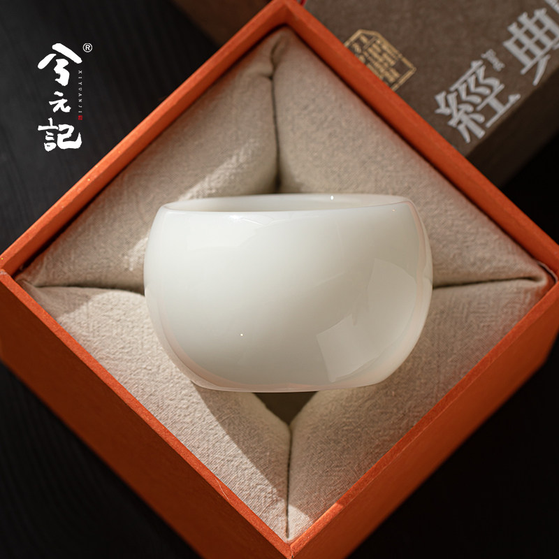 羊脂玉瓷主人杯个人专用高档茶杯陶瓷罗汉杯功夫茶具喝茶杯子单杯