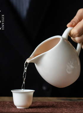 兮元记羊脂玉瓷公道杯陶瓷白瓷分茶器家用高档茶海公杯功夫茶具