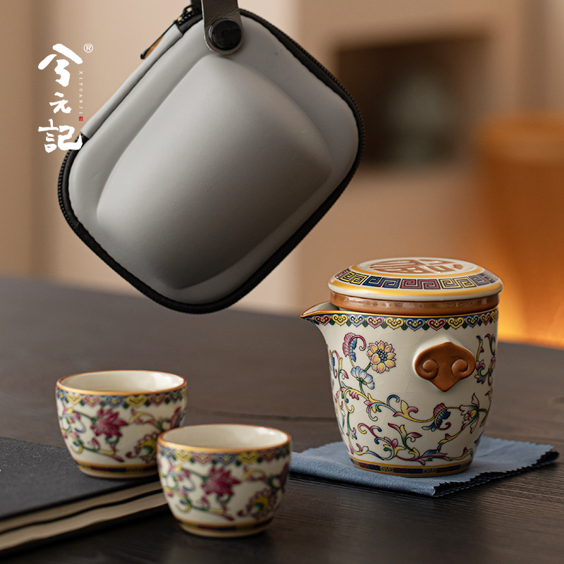兮元记汝窑旅行茶具套装便携式快客杯一壶二杯陶瓷茶壶茶杯一人饮