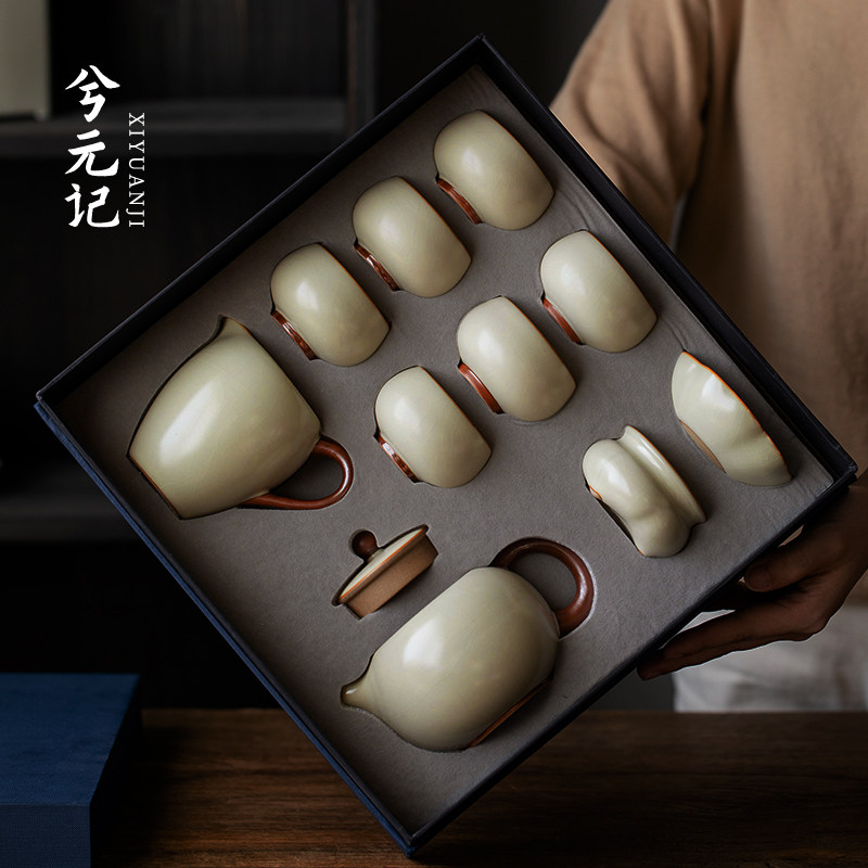 汝窑泡茶壶茶杯轻奢高档功夫茶具套组家用中式2025新款礼盒送长辈,餐饮具,功夫茶具,淘宝优惠券,粉丝福利购,淘宝优惠卷