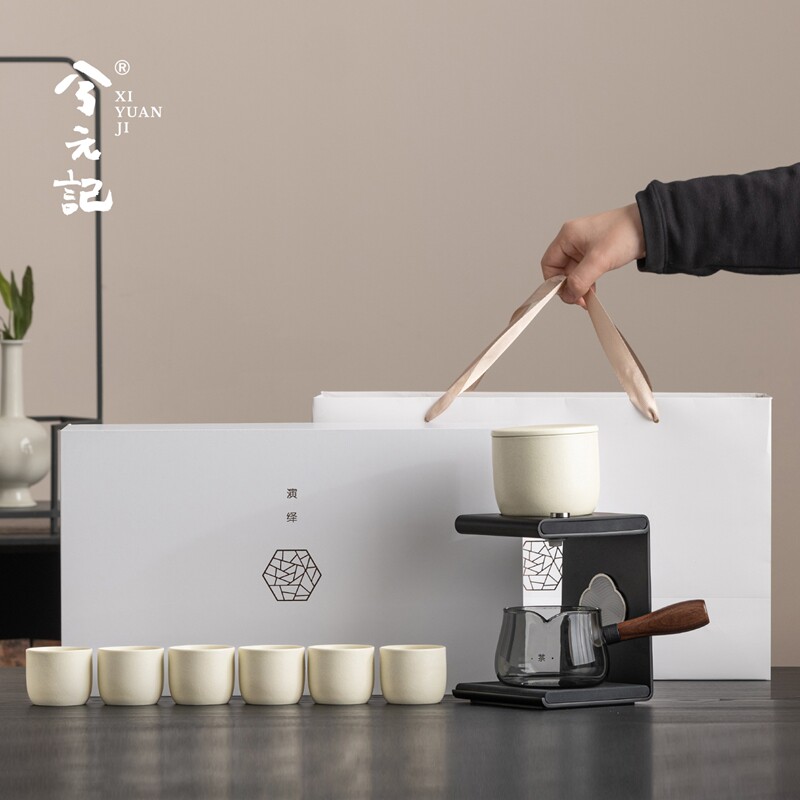 兮元记自动功夫茶具套装高档家用懒人泡茶壶送长辈乔迁生日礼物
