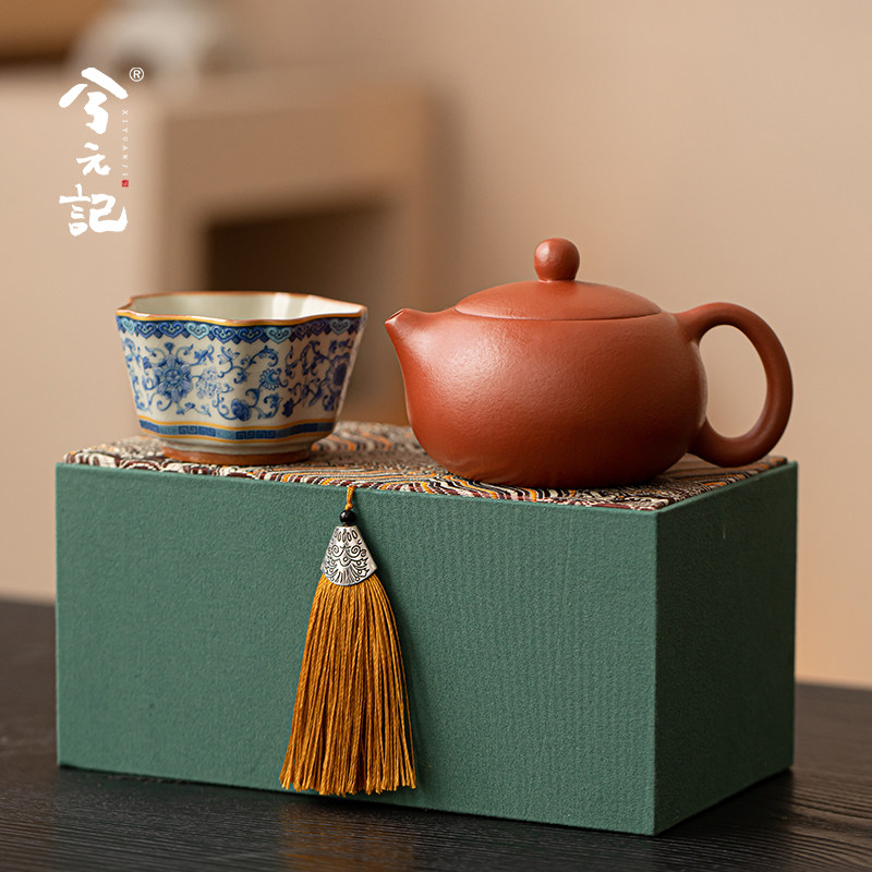兮元记紫砂壶茶壶茶杯家用一人饮功夫茶具梨皮朱泥西施壶一壶一杯