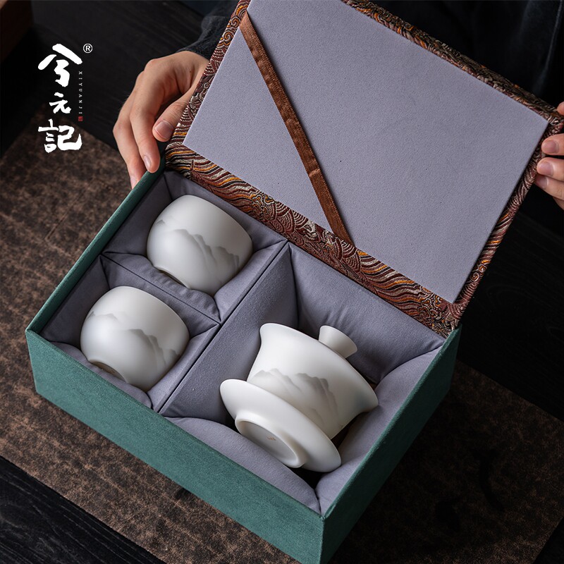 兮元记羊脂玉瓷素烧山水功夫茶具套组2025新款高档盖碗茶杯泡茶器