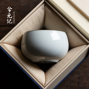 官窑茶杯主人杯单杯陶瓷品茗杯高档个人专用茶盏单个建盏功夫茶碗