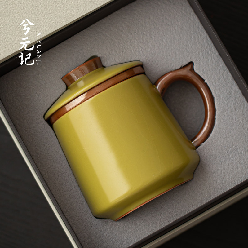 茶叶末汝窑茶杯带盖过滤茶水分离办公室陶瓷水杯个人专用高档杯子