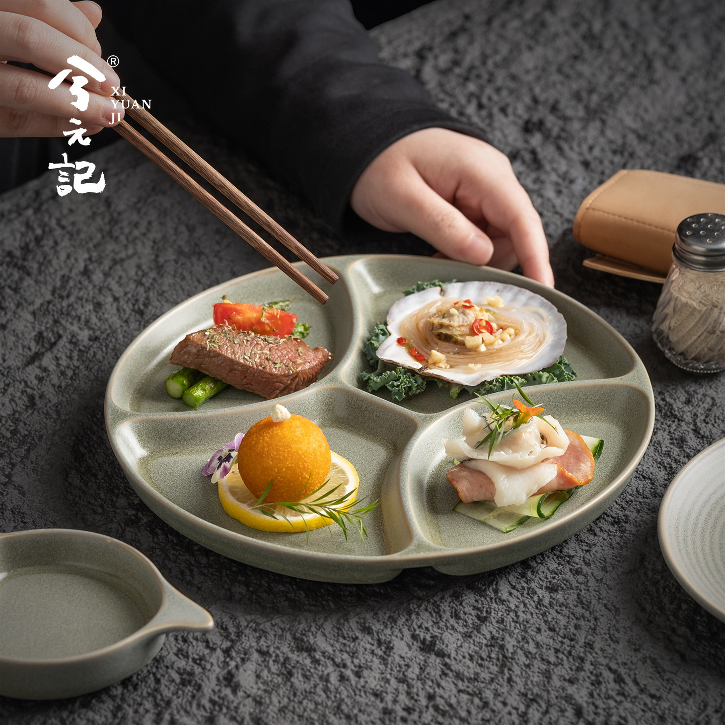 兮元记翠微绿圆形餐盘陶瓷四格分格盘分餐盘家用早餐点心水果盘子