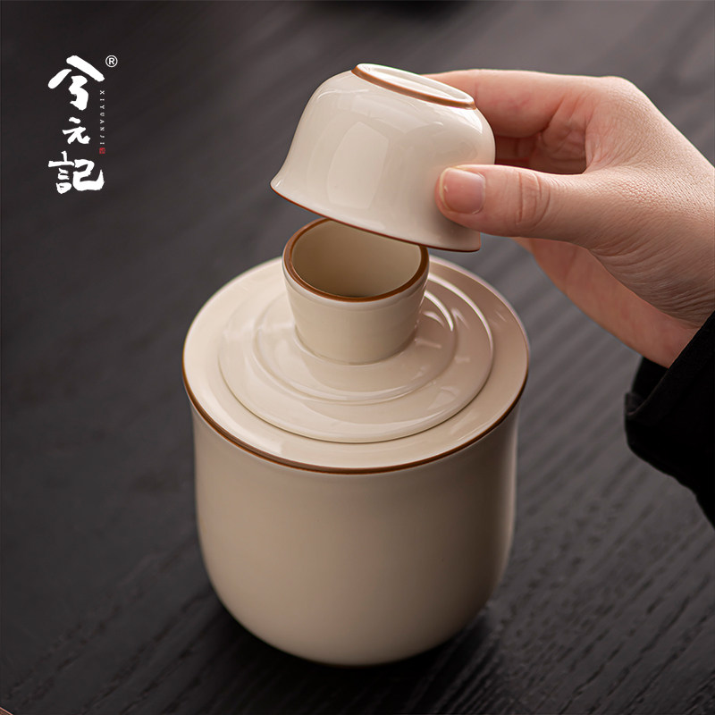 兮元记温酒器陶瓷烫酒壶半斤装家用黄酒白酒清酒暖酒热酒具壶杯套