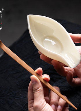 兮元记羊脂玉瓷茶则茶拨两件套陶瓷茶荷茶勺取茶器功夫茶具配件