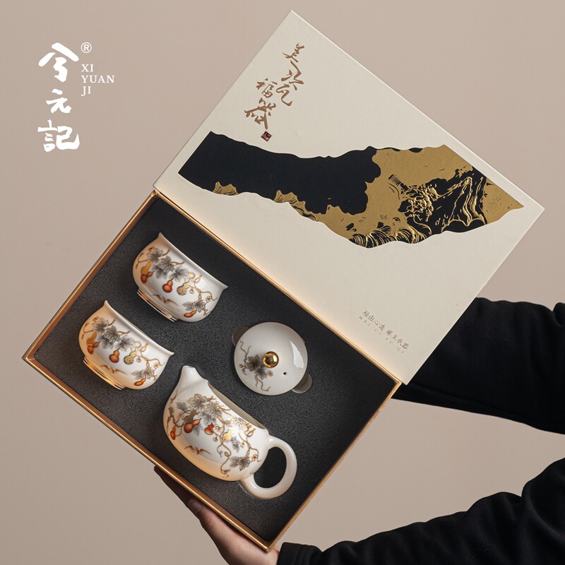 兮元记羊脂玉瓷整套功夫茶具套组2026新款高档泡茶专用茶壶茶杯图片