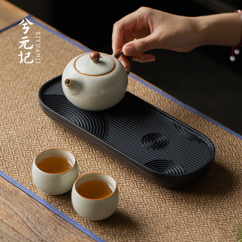 兮元记枯山水茶盘家用小型密胺干泡台茶杯托盘客厅茶海功夫茶泡台