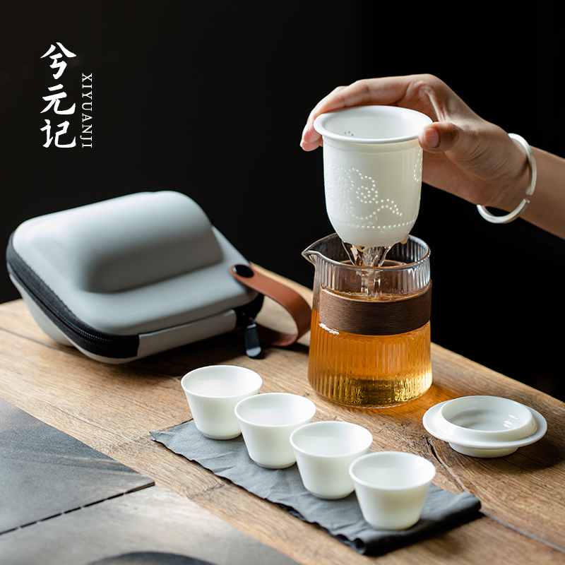 羊脂玉瓷可携式收纳包户外旅行茶具一壶四杯快客杯露营喝泡茶小套