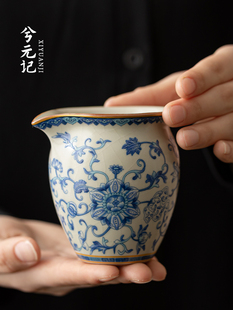 西元记青花汝窑手抓公道杯家用陶瓷男杯茶具茶分割器大茶海平杯