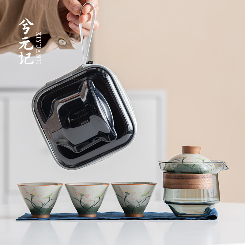 哥窑一壶三杯快客杯便携式户外旅行茶具套装随身旅游露营泡茶茶杯