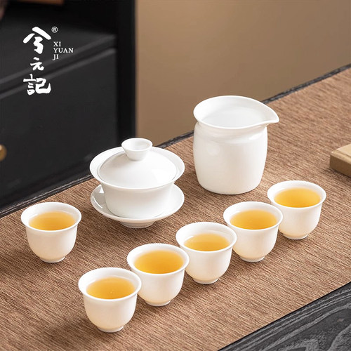 羊脂玉瓷高档功夫茶具套组盖碗一整套德化白瓷茶杯陶瓷泡茶小型