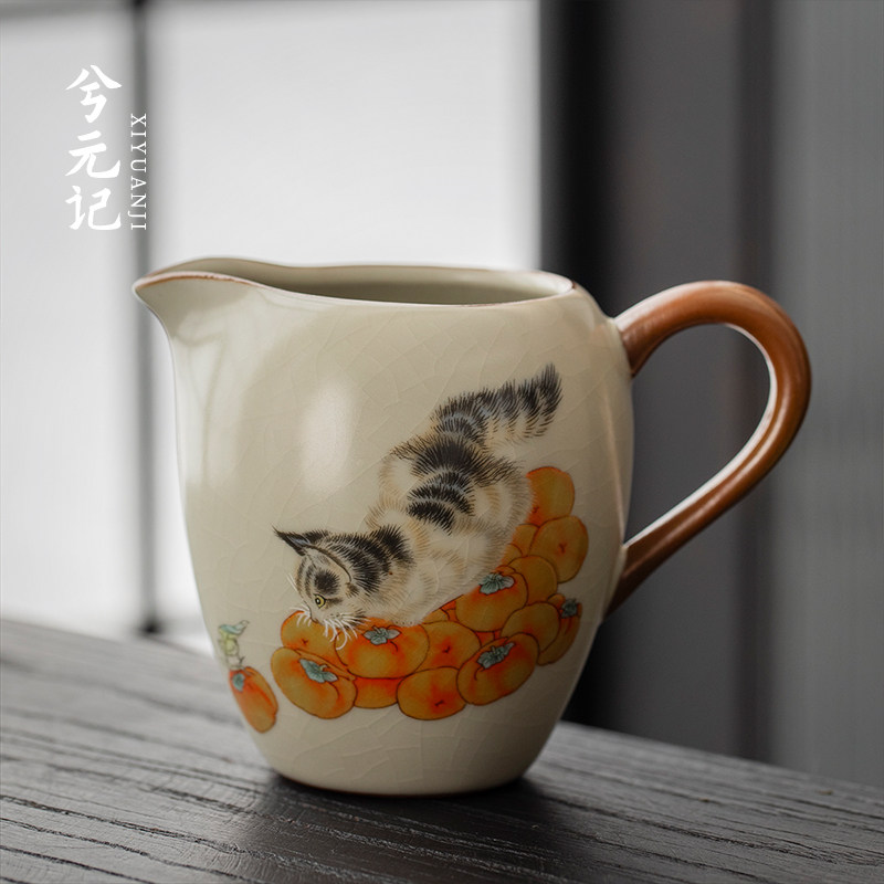 兮元记柿子猫汝窑美人公道杯陶瓷茶海公杯家用分茶器单个茶道配件