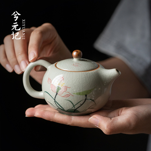 兮元记哥窑手绘荷花西施壶单壶陶瓷茶壶泡茶家用2025新款茶水壶