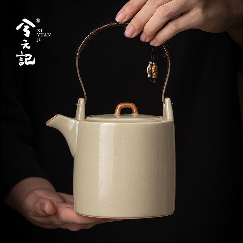兮元记素黄陶瓷茶壶2026新款家用大容量提梁壶茶水分离泡茶单壶