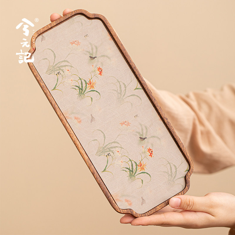 兮元记胡桃木干泡盘茶盘国风壶承隔热茶托 托盘家用实木小型泡茶