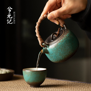 兮元记孔雀绿藤编提梁壶泡茶壶家用会客单壶大号单个陶瓷功夫茶具
