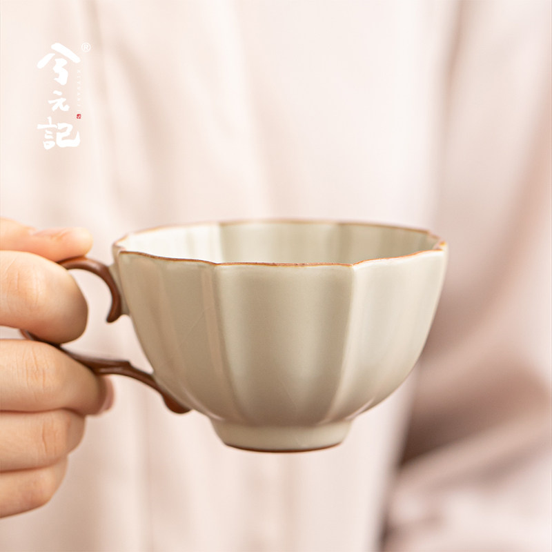 兮元记米黄汝窑咖啡杯女士个人专用陶瓷喝水杯子下午茶精致马克杯