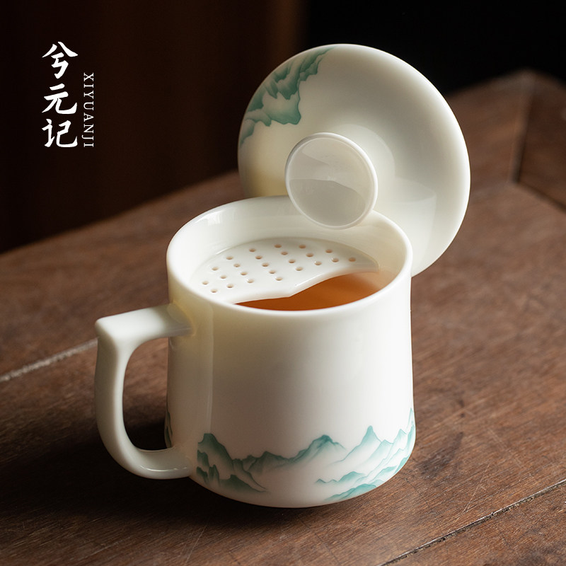 兮元记羊脂玉瓷月牙过滤茶杯茶具办公杯茶水分离泡茶水杯喝茶杯子图片