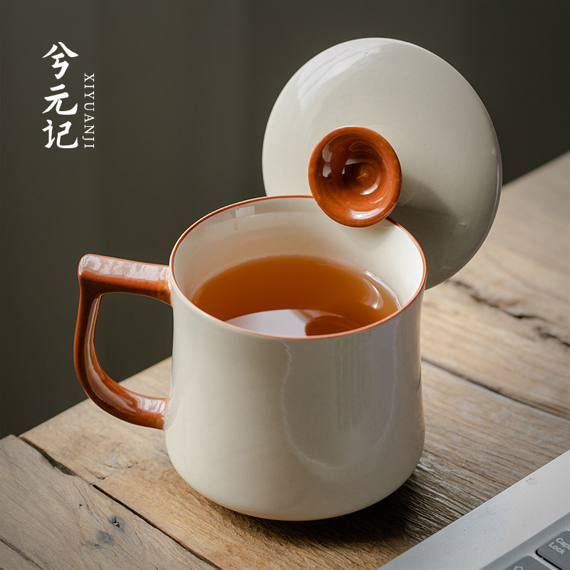 兮元记草木灰陶瓷马克杯带盖家用办公室泡茶杯高档精致水杯杯子