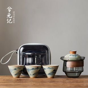 兮元记哥窑手绘户外旅行茶具套组可携式一壶三杯快客杯釉下彩小套