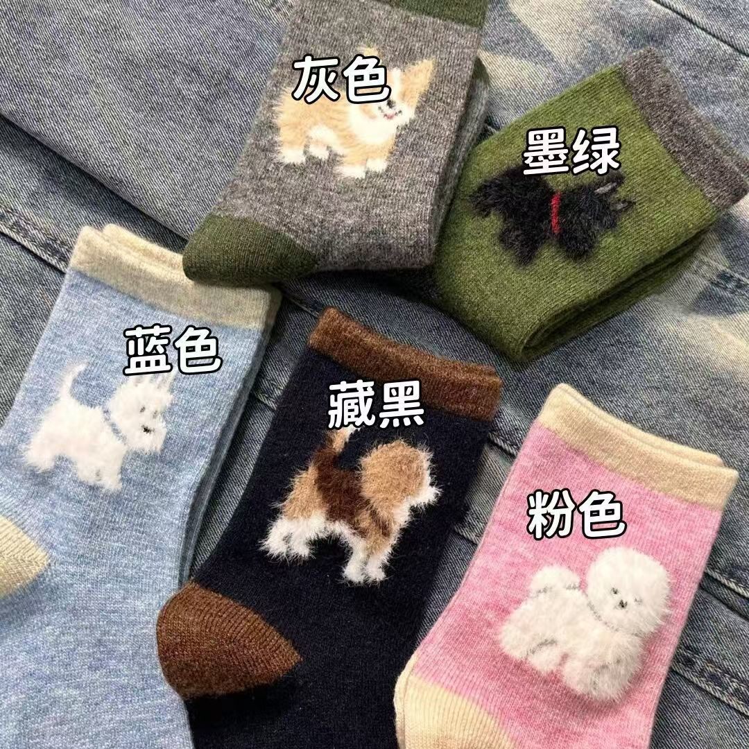 早秋植绒毛茸茸小狗袜子女ins韩版复古保暖学院风可爱中筒月子袜