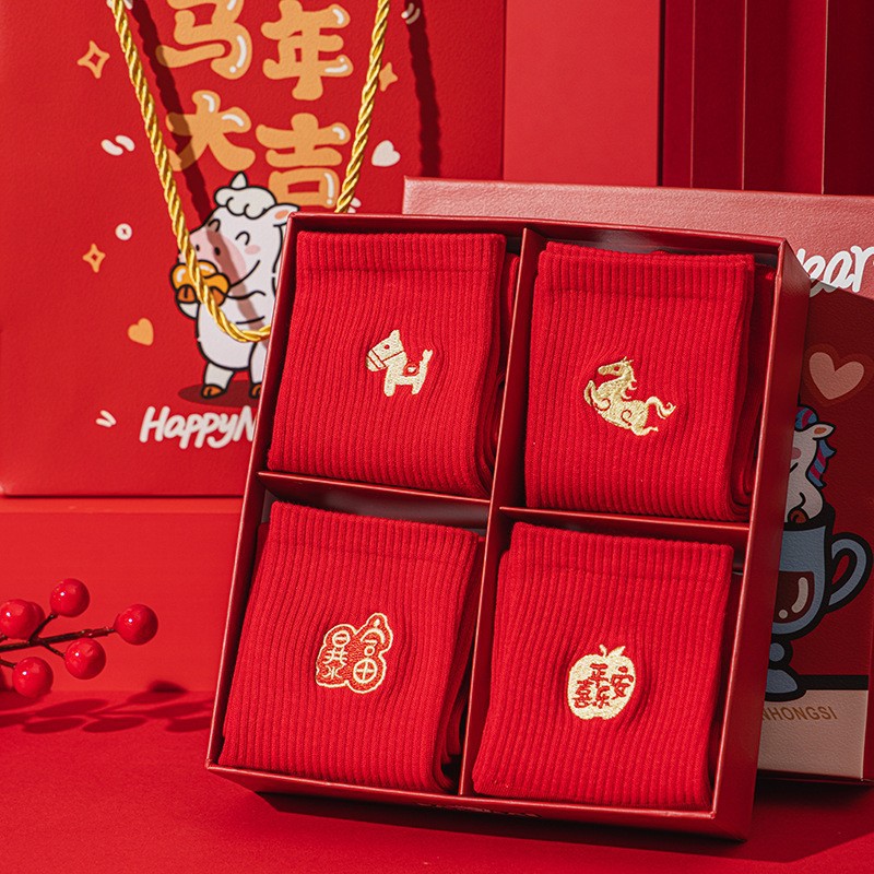 新年本命年马年红色袜子女纯棉中筒袜秋冬季刺绣马大红袜礼盒袜女