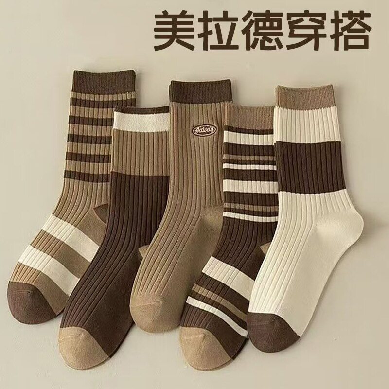 袜子中筒袜秋冬美拉德袜女秋冬长袜纯棉防脚气防臭四季款中筒棉袜