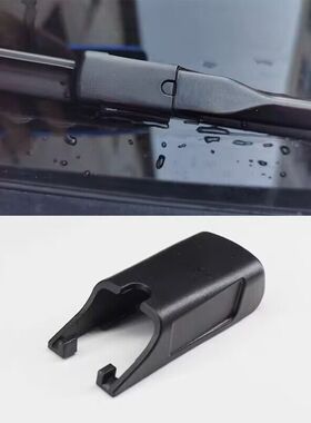 奔驰C级C200L雨刮GLCGLAGLBE300E260CLA雨刮器接口盖子雨刮臂帽子